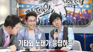 The Radio Star Cnblue4 18    4 20110601