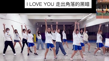 Thumbnail of 🍏青蘋果樂園-小虎隊（歌詞鏡像版）