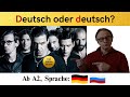 Как правильно писать Deutsch - с большой или с маленькой? Грамматика немецкого с Deutsch Intensiv