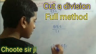 Cut a division by easy way for example 756 ➗ 8 full form