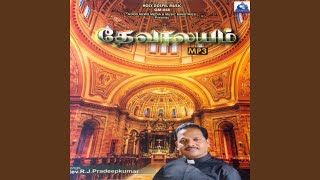 Video thumbnail of "Rev Rj Pradeepkumar - Nesare Um"