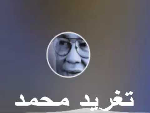 عبد الكريم الكابلى عدت ياعيد بدون زهور من اغانى الشفيع 