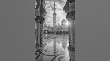 سورة غافر بصوت الشيخ عبد الباسط عبد الصمد ❤️💖
