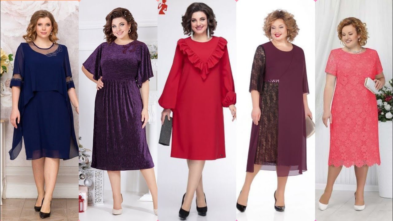 World's most beautiful plus size mother of the bride dresses | Party wear dress 2025 | women outfits