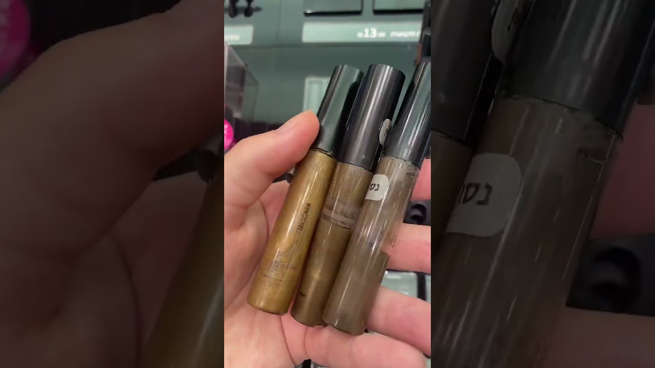 Аналог MAC в Израиле? 