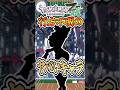 ZAで行方不明が発覚したヤバすぎるキャラ #ポケモン #ポケモンsv #ゆっくり実況 #レジェンズza