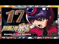 Super robot wars mx  walkthrough  scenario 17b space your memories