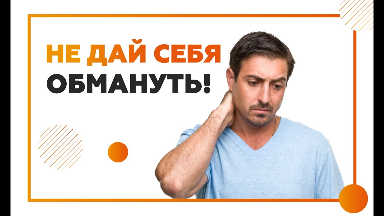 Как оценщик оценивает автомобиль