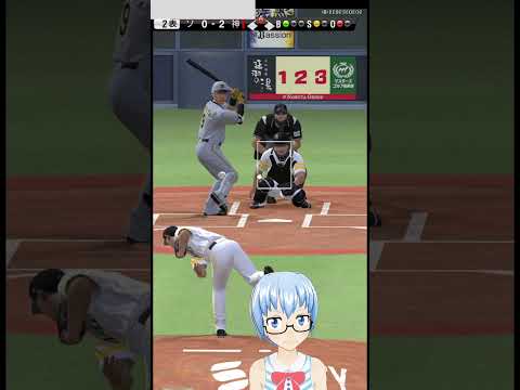 【日刊よいっち実況】プロスピ20260802ダイジェスト　#プロスピ #プロ野球スピリッツA #プロスピA #プロ野球スピリッツ