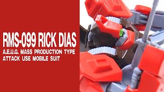 ガンプラ「HG 1/144 リック・ディアス（クワトロ・バジーナ機）RMS-099 RICK DIAS」開封・組立・レビュー /『機動戦士Zガンダム』