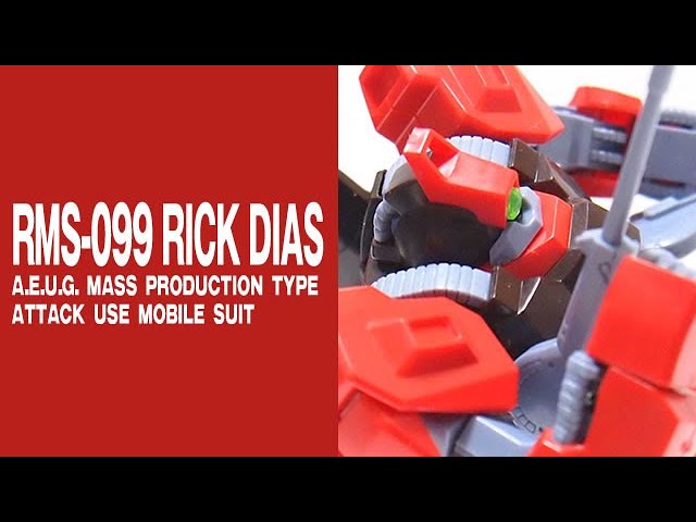 Gundam model Gundam model