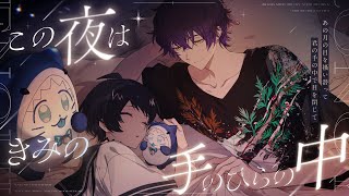 高生紳士の配信のサムネイル画像