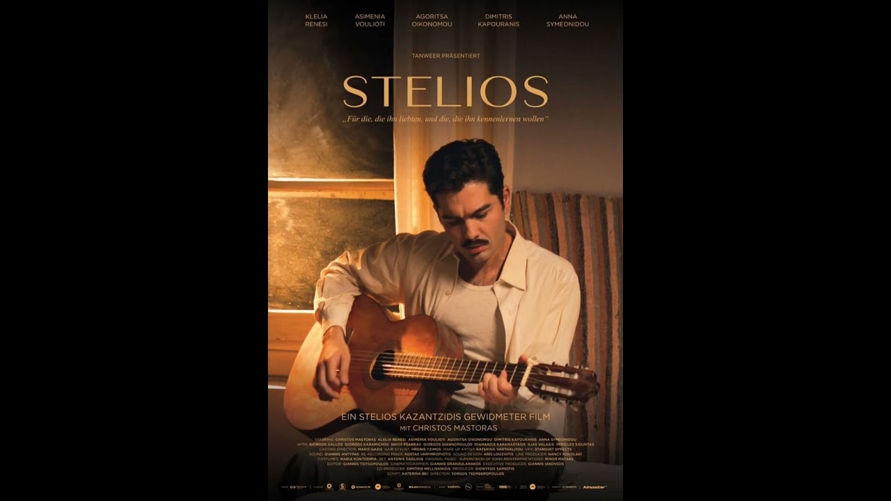 Χρήστος Μάστορας – Δεν θα ξαναγαπήσω (Καζαντζίδης,Υπάρχω)  | Christos Mastoras – Den tha xanagapiso