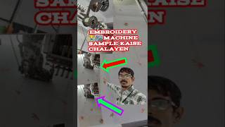 #surat #automobile hohem isteady m7 #tutorial