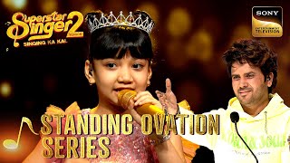 'Achha Ji' पर Sayisha की Singing से हुई Zeenat Ji Impress|Superstar Singer 2|Standing Ovation Series