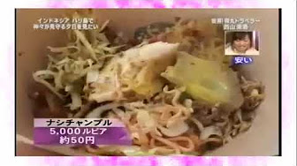 アナザースカイ ナレーター Youtube アナザースカイ ナレーター Youtube