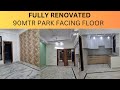 90 MTR 3BHK PARK FACING FLOOR !! FULLY RENOVATED !! INDIRAPURAM ☎️8851646579