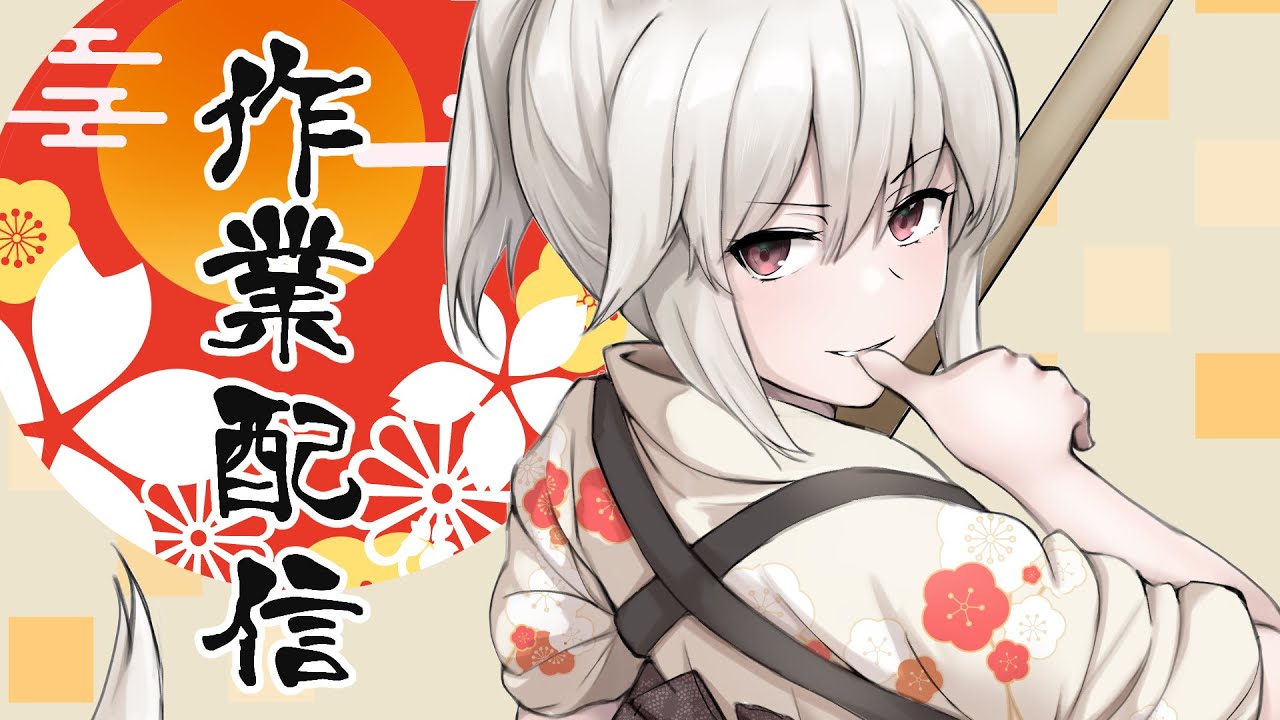 mioka　手描き　イラストリクエスト イラスト練習】上手くなるぞ！！#55 - YouTube