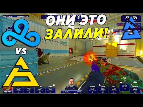 КЛАУДА ЧТО ЭТО БЫЛО?! - Cloud9 vs SAW - МАТЧ НА ВЫЛЕТ | Blast Premier Spring Showdown 2024