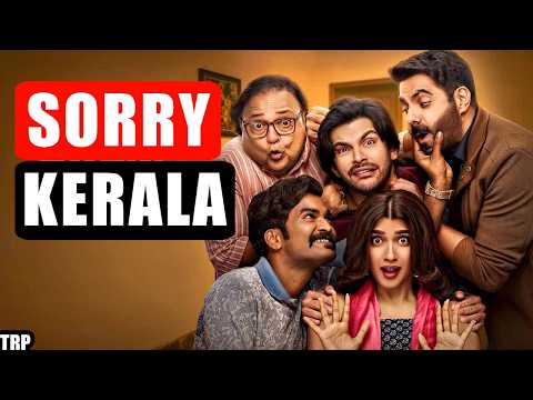 I Am Sorry Malayalam Cinema Fans 🙏 | Prem Keetanu Movie Review