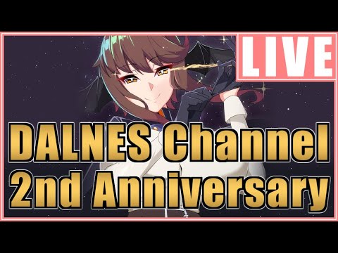 【LIVE】２周年らしいのでお酒でも飲みながら振り返ります。【飲酒雑談】