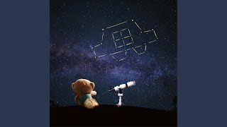 Download Lagu To see the stars Download Lagu To see the stars