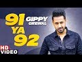 91 ya 92 full  gippy grewal  latest punjabi song 2020  speed records