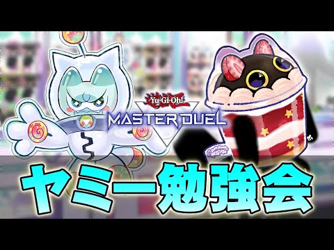 hqdefault.jpg?v=695e349c