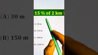 Learn How To Find Percentage in 5 Seconds #shorts #percentage