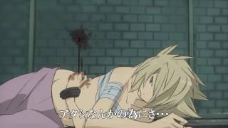 山路亮輔アニメ全集【灰狼と火蛍＃10】