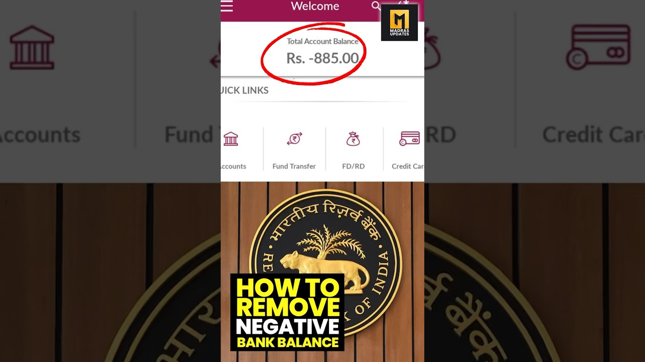 உங்களின் Bank Account-ன்  Negative Balance-ஐ சரிசெய்வது எப்படி ? #BanktipsTamil #moneytipstamil
