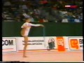 1991 RG European Cup Brussels AA