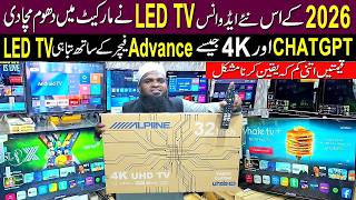 Smart Led Tv Price In Stan 2026Saste Tareen Led Tv 2026Android Led Tv Price In Stan 2026