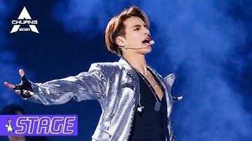 【SOLO VOCAL GROUP B】‘Legend of Hungry Wolves’ by Amu, Dance and Sing! 羽生田挙武唱跳《饿狼传说》 | 创造营 CHUANG2021