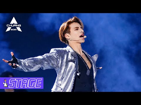 【SOLO VOCAL GROUP B】‘Legend of Hungry Wolves’ by Amu, Dance and Sing! 羽生田挙武唱跳《饿狼传说》 | 创造营 CHUANG2021