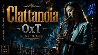 Clattanoia (オーバーロード) – OxT | Jazz Style / ジャズアレンジ