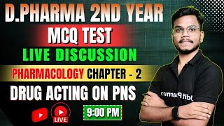 Information 🛑Pharmacology Chapter-2 | Drugs Acting on PNS | MCQ Test Live Discussion | By-Mithilesh Sir News