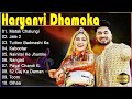 Haryanvi trending songs  matak chalungi  sapna choudhary aman jaji raj mawar  haryanvidhamaka