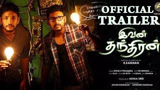 Ivanthanthiranofficialtrailergauthamkarthick,Shraddhasrinath,Rjbalaji