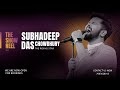 Subhadeep Das: Live Showreel 3.0 2023🔥