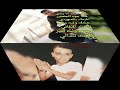 قاهر السجان الاسير مراد جهاد حيان 