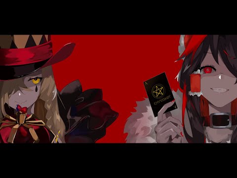 【UTAU】『エンヴィーベイビー』×『KING』-Kanaria/covered 霊夢×魔理沙