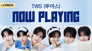 TWS (투어스) - 심야 영화 (Now Playing) Lyrics | 'Try With Us' Album [Track 5 of 6]