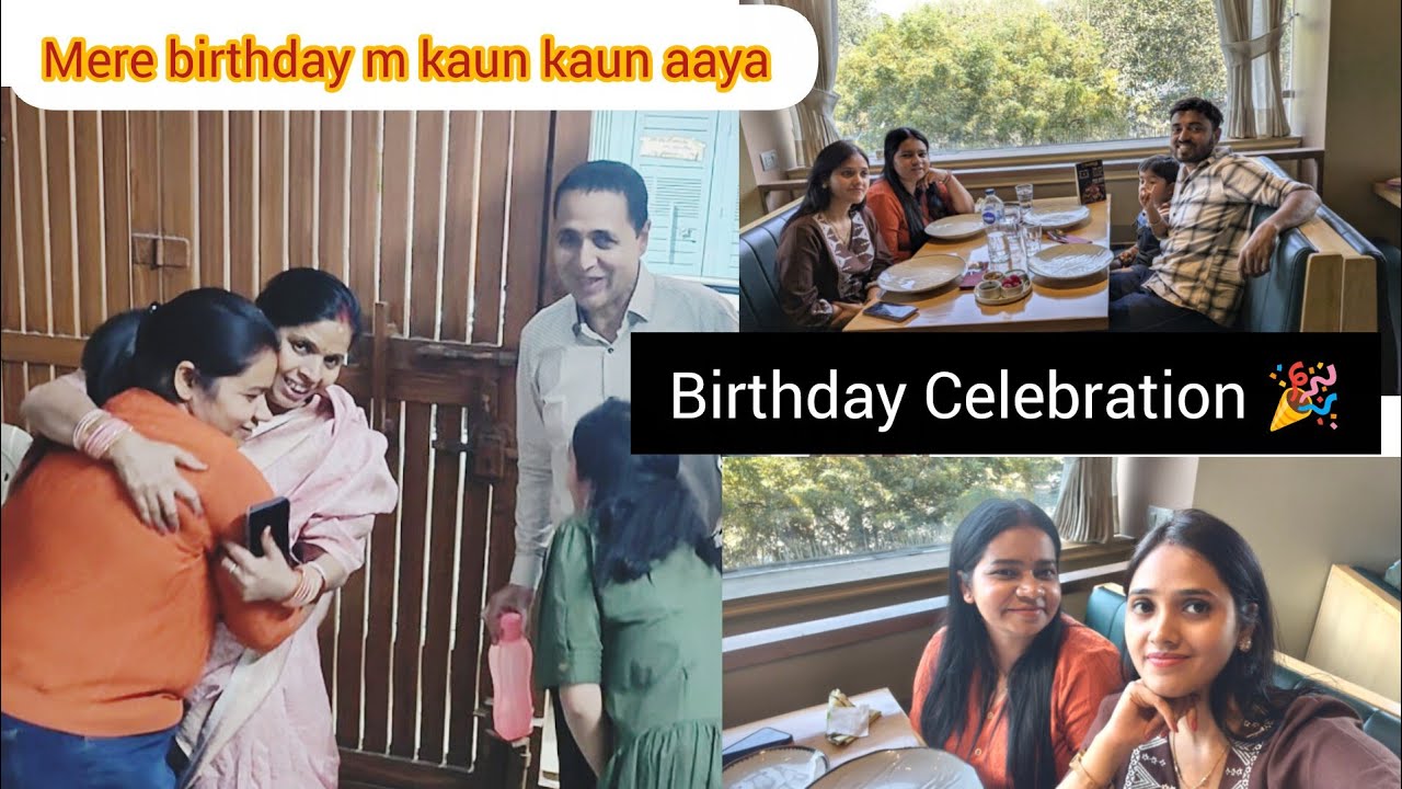 Mere Birthday m kaun kaun aaya 🤔🤔, Bhabhi ne office m Aake Diya Surprise 😍😍