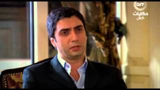 مسلسل وادي الذئاب الجزء الثالث الحلقة 1 مسلسل وادي الذئاب الجزء الثالث الحلقة 1