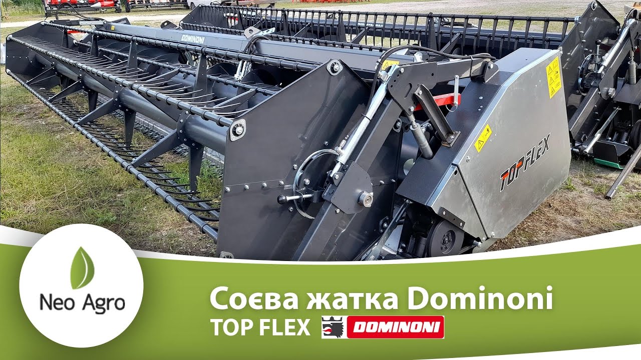 Cоєві жатки Dominoni Top Flex