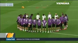 Видео Команда бразильских футболистов погибла в авиакатастрофе в Колумбии (автор: Сегодня)