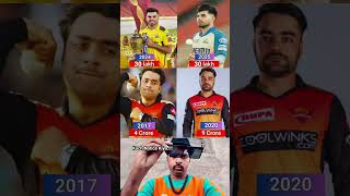 Nishant Sindhu vs Rashid IPL Auction Salary #ipl #ipl2025 #t20worldcupqualifier2026 #ipl