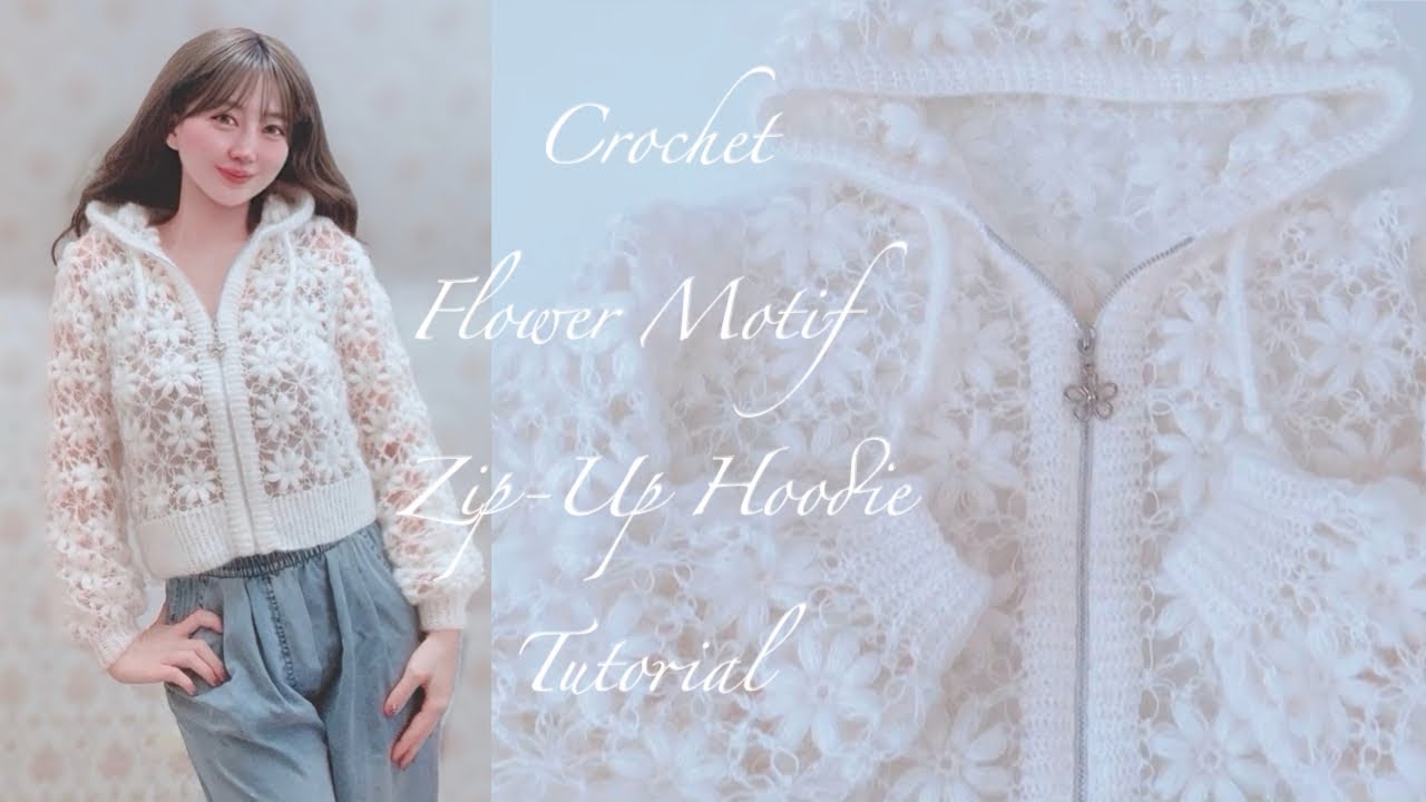 Crochet | Spring Outerwear with Flower Motifs | Crochet Flower