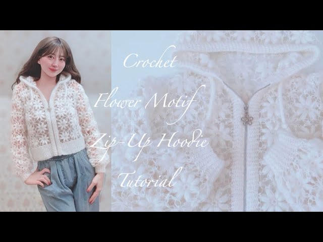 Crochet | Spring Outerwear with Flower Motifs | Crochet Flower